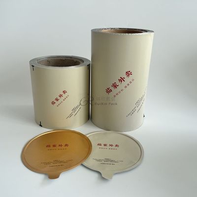 Aluminiumfolie voor het maken van dozen voor huisdierenvoeding met aangepaste diameter en structuur