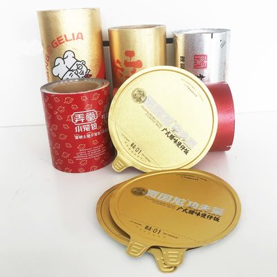 PET-aluminiumfolie voor gepasteuriseerde sterilisatie 0.05-0.5 mm 1-11 kleuren